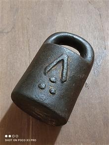 وزنه