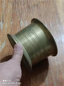 هاون