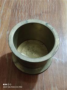 هاون
