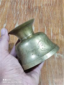 قندان