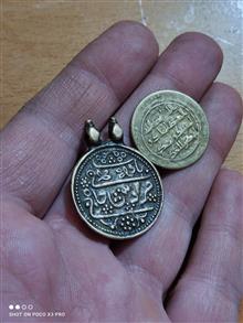 مدال