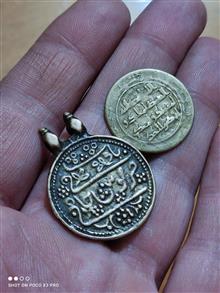 مدال