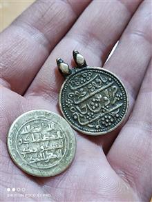 مدال