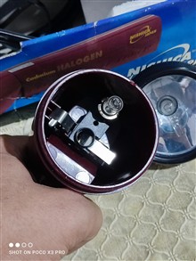 چراغ