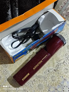 چراغ