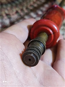 سمپاش
