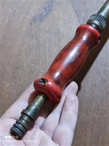 سمپاش