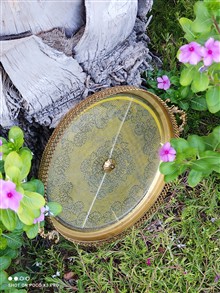 سینی