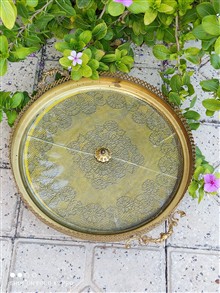 سینی