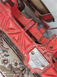 ترازوی