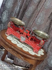 ترازوی