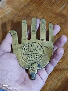 دست