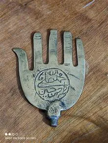 دست