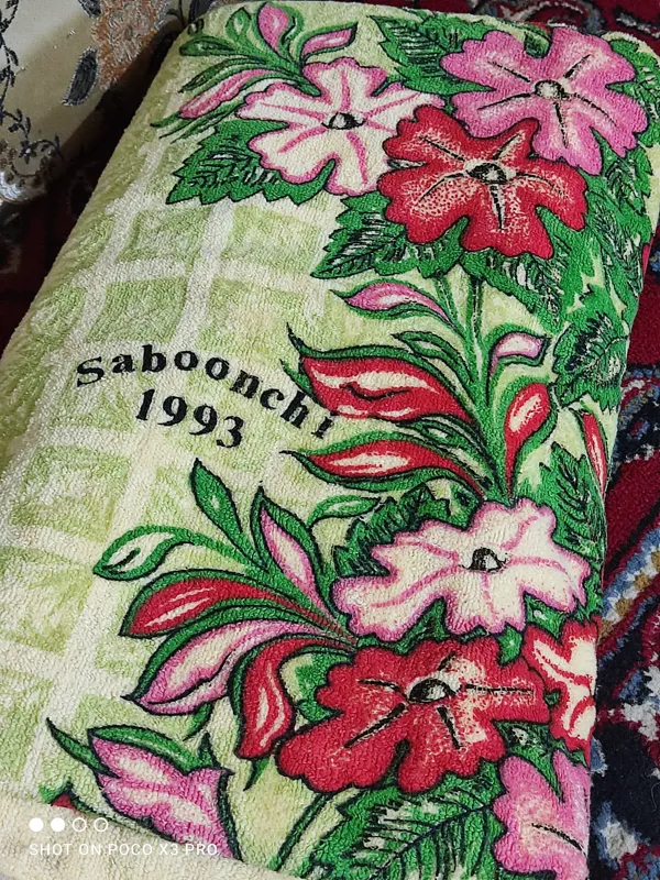 حوله مردانه سایز بزرگ