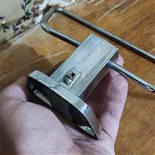 جاحوله