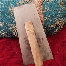 ماله