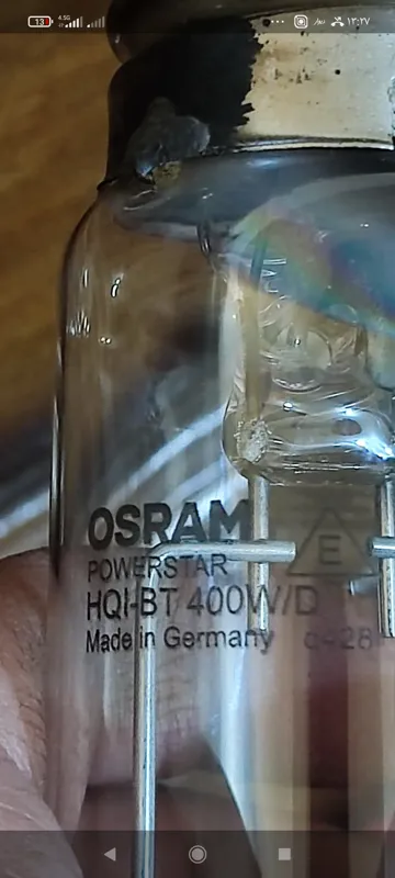 لامپ المانی قدیمی