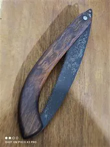 اره