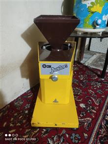 آسیاب