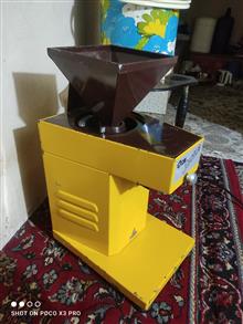 آسیاب