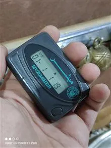 ساعت