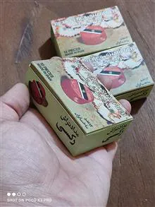 تراش
