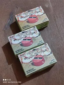 تراش