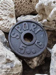 وزنه