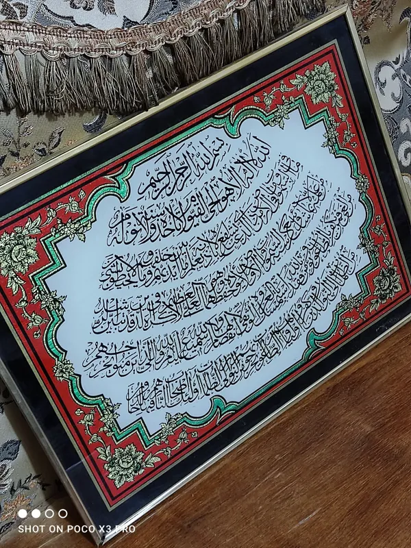 قاب و عکس قدیمی