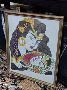 قاب