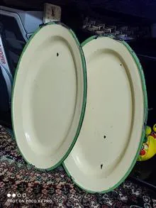 دو
