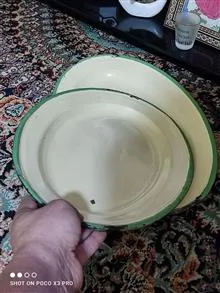 دو