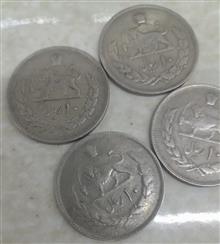 چهار