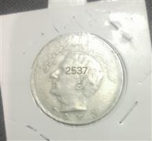 سکه