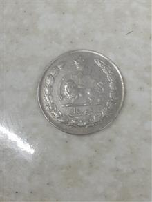 سکه