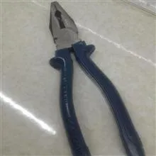 انبردست