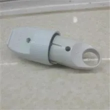 دو