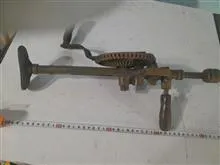 دریل