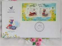 پاکات