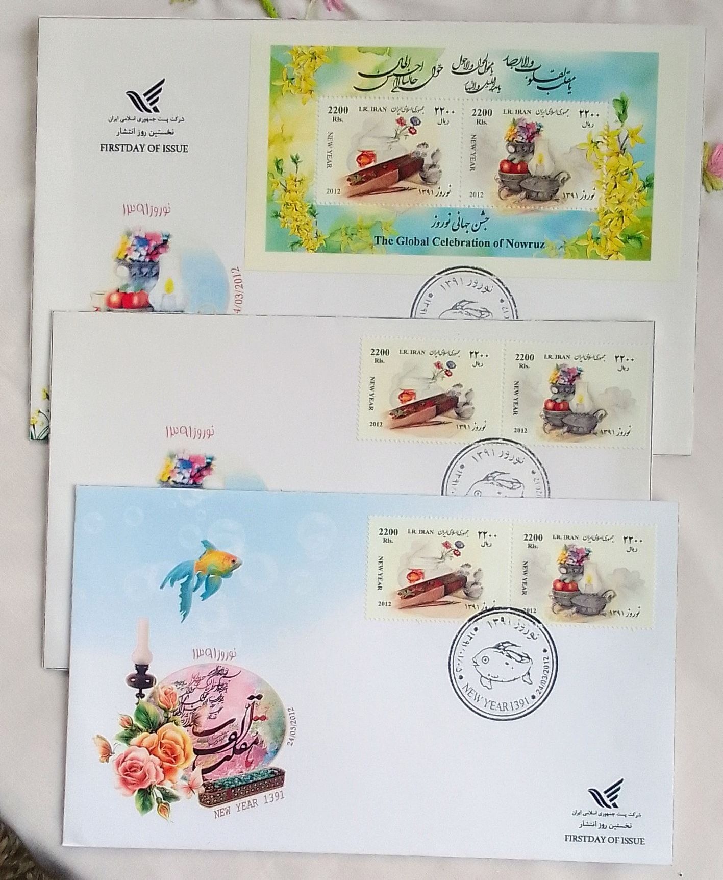 پاکات مهرروز نوروز 1391