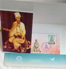 فولدر