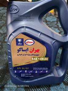 روغن