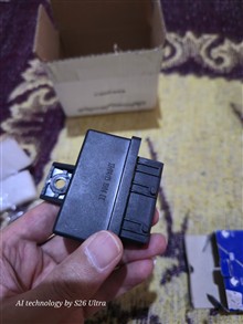 رله