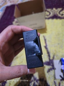 رله