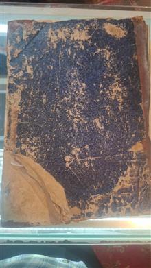 کتاب
