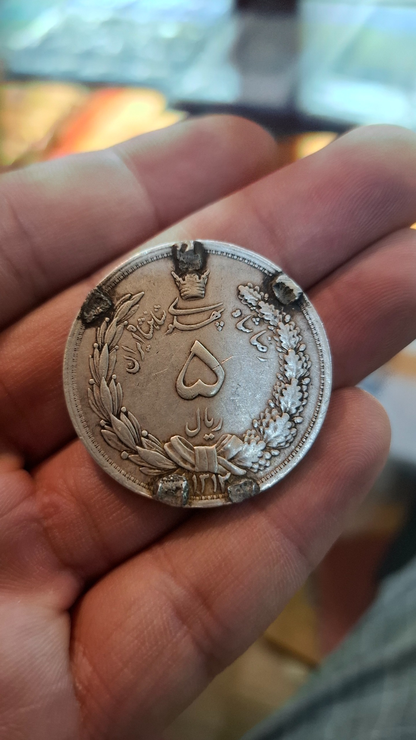 سکه نقره 5 ریال رضا شاه