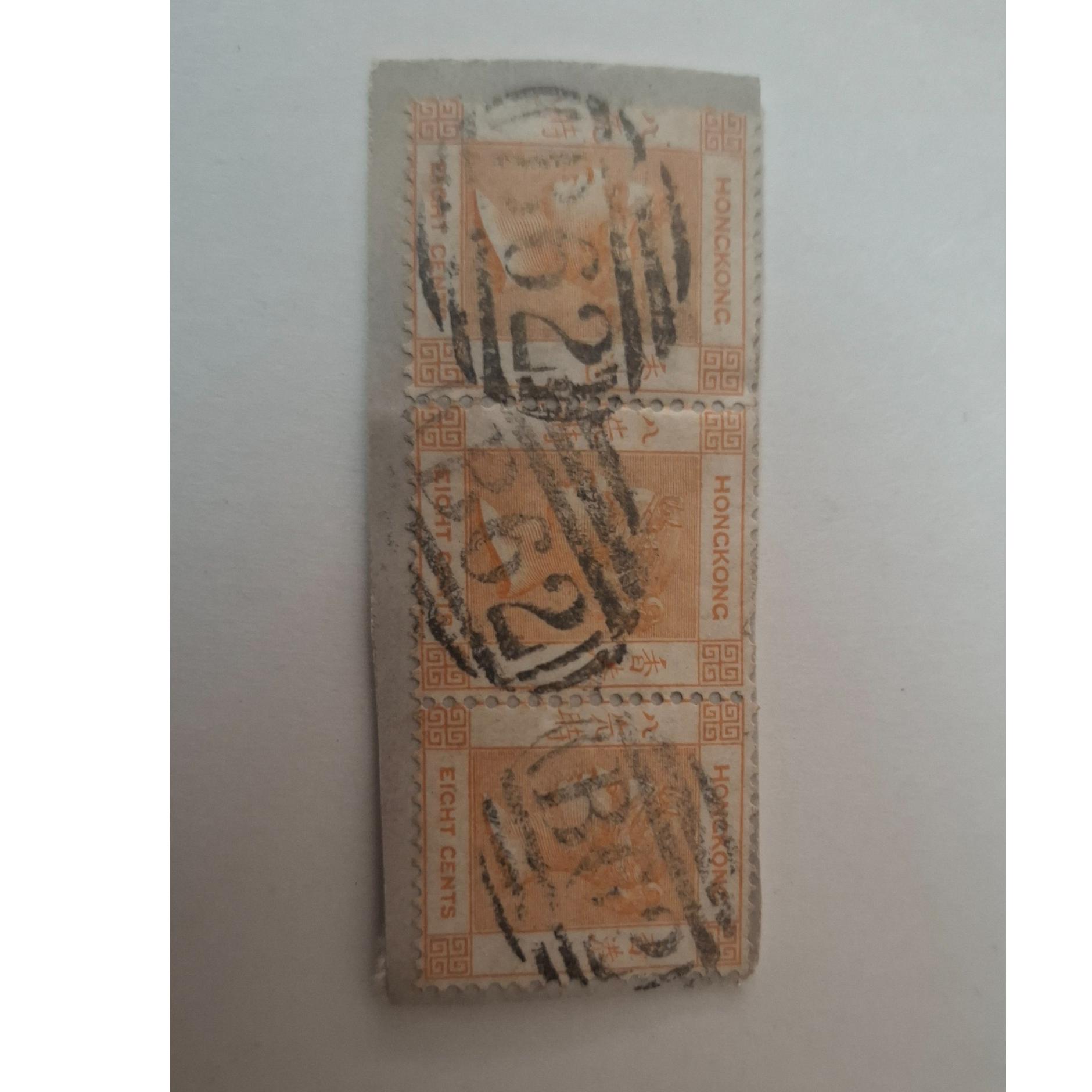 تمبر کمیاب هنگ هنگ