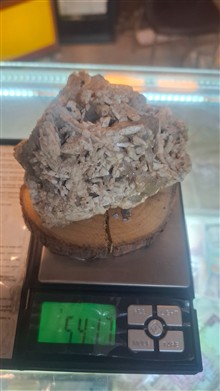 سنگ