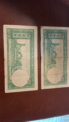 اسکناس