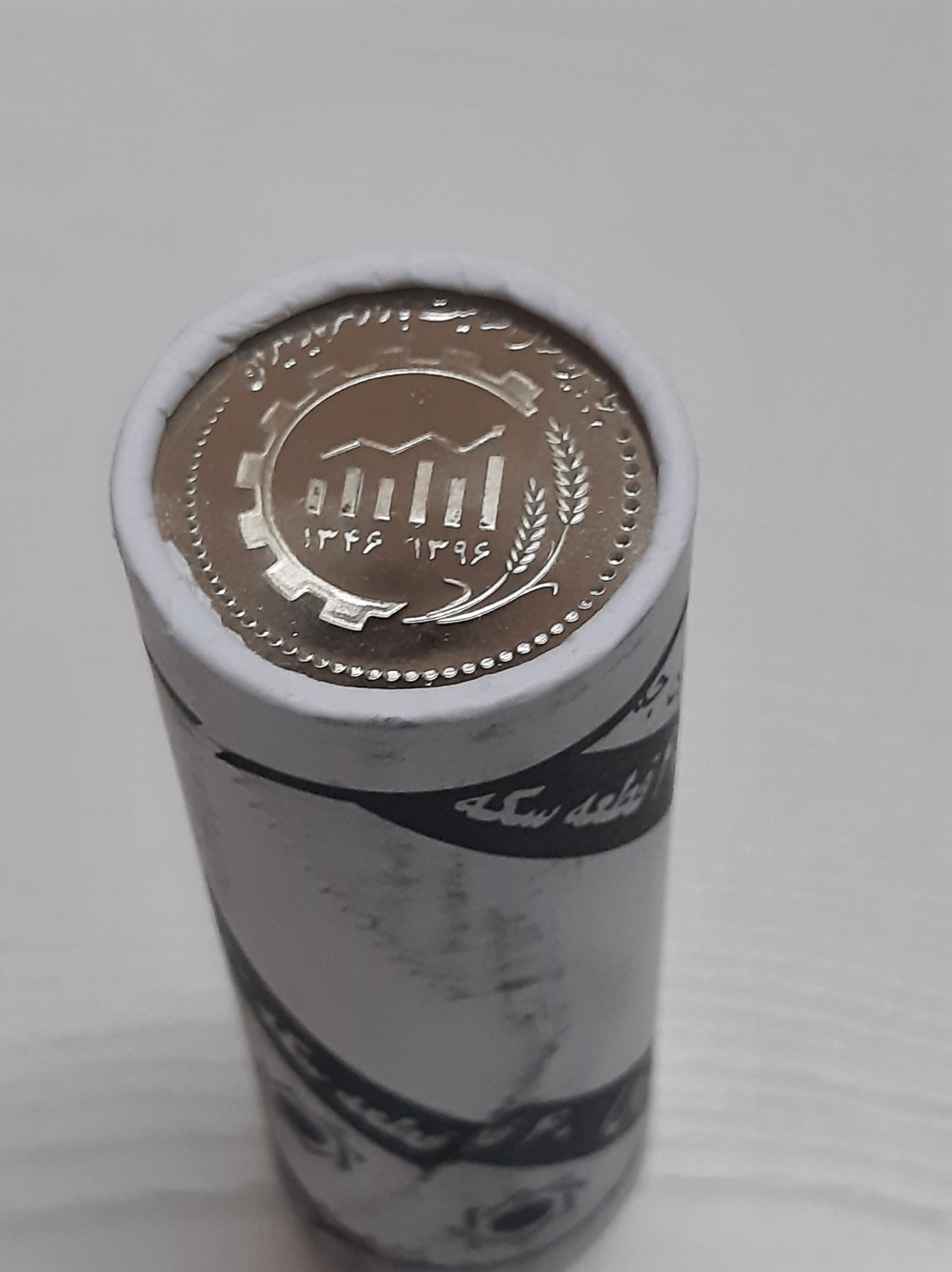 رول 5000ریالی سرمایه